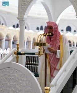امام وخطيب المسجد الحرام: صلاة الاستخارة توحيد وإخلاص ولجوء إلى الله وطلب الخيرة منه سبحانه
