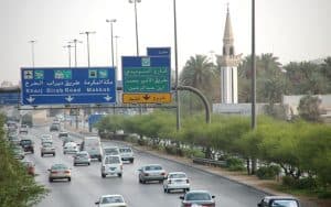 “هيئة الطرق”: طريق الملك فهد ركيزة حيوية تربط الرياض بالقصيم