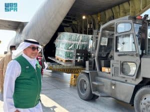 وصول الطائرة الإغاثية السعودية الـ59 لإغاثة الشعب الفلسطيني في قطاع غزة