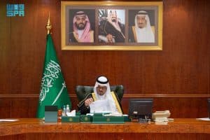 نائب أمير منطقة مكة المكرمة يرأس اجتماع اللجنة الدائمة للحج