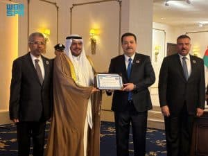 “الداخلية” تحقق جائزة أفضل فيلم توعوي في مسابقة الأمانة العامة لمجلس وزراء الداخلية العرب للأفلام التوعوية والتثقيفية