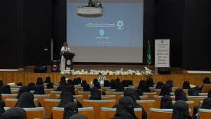 برؤية رقمية واعية: تقنية الأحساء للبنات تختتم برنامج “الأمن السيبراني” بـ150 مستفيدة