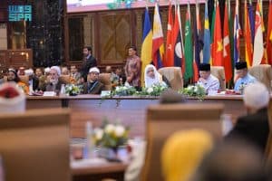 القمة الدولية لقيادات الأديان تدين حرب الإبادة في غزة.. وتؤكّد تأييدها الوثيقة الختامية لمؤتمر حلّ الدولتين