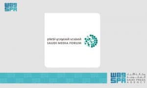 المنتدى السعودي للإعلام يستضيف هيئة الصحفيين السعوديين في ورشة عمل