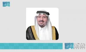 أمير القصيم: حصول مطار الأمير نايف على شهادة الاعتماد الدولي لتجربة العميل يعكس كفاءة الكوادر الوطنية