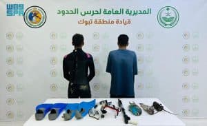 ضبط مخالفين للائحة الأمن والسلامة لمزاولي الأنشطة البحرية