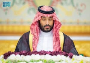 مجلس الوزراء يُصدر عددًا من القرارات ويناقش القضايا المحلية والدولية ويتخذ ما يلزم حيالها
