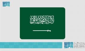 المملكة تؤكد دعمها للسودان وتدعو المجتمع الدولي لتحمّل مسؤولياته