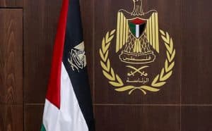 الرئاسة الفلسطينية: نتنياهو يدفع المنطقة بأسرها إلى الهاوية.. ودولتنا قائمة لا محالة وعاصمتها القدس الشرقية