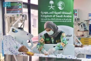 “اغاثي الملك سلمان” ينفّذ المشروع الطبي التطوعي لجراحة القلب المفتوح للأطفال في تنزانيا