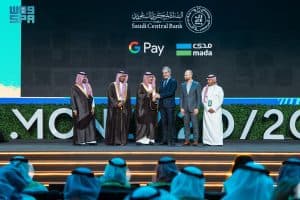 البنك المركزي السعودي يعلن إطلاق خدمة الدفع (Google Pay) في المملكة