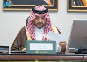 أمير الحدود الشمالية يرأس اجتماع الاستعدادات للاحتفال باليوم الوطني الـ95