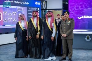 الفريق البسامي يستقبل محافظ هيئة الحكومة الرقمية ويستعرضان مسيرة التحول الرقمي بالأمن العام