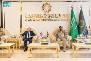 التحالف الإسلامي العسكري لمحاربة الإرهاب يستقبل وفدًا من وزارة الدفاع الماليزية