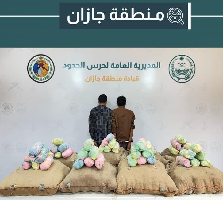 اوضح