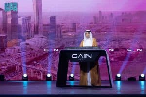 المملكة ممثلةً في “سدايا” تُنظم فعالية رفيعة المستوى حول الذكاء الاصطناعي
