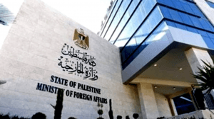 الخارجية الفلسطينية ترحب ببيان قادة مجلس التعاون الخليجي