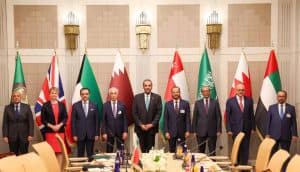 البيان المشترك الصادر عن الاجتماع الوزاري بين مجلس التعاون والمملكة المتحدة