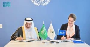 “اغاثي الملك سلمان” يوقّع برنامجًا مشتركًا مع المنظمة الدولية للهجرة