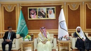 وفد الجامعة الإسلامية العالمية باليمن يزور جامعة الإمام
