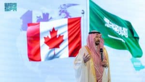 “كاكست” تنظّم يوم الابتكار السعودي – الكندي