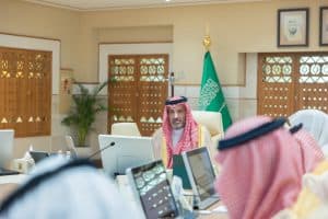 الأمير فيصل بن سلمان يرأس اجتماع اللجنة الإشرافية العليا لمشروع تاريخ الحج والحرمين الشريفين