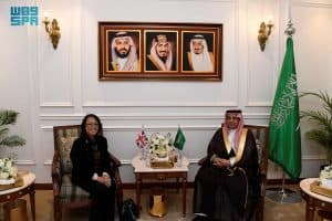 مدير فرع وزارة الخارجية بمنطقة مكة يستقبل القنصل العام البريطاني