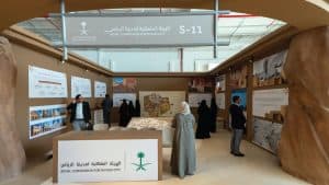 الهيئة الملكية لمدينة الرياض تستعرض مشاريعها في التراث العمراني في أسبوع الترميم الدولي