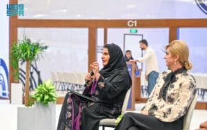 الأحمدي: المملكة خطت خطوات ملهمة في مجال تمكين المرأة