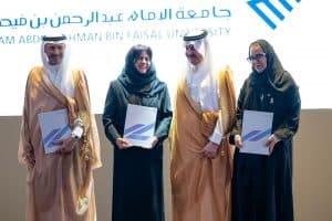 برعاية أمير المنطقة.. حملة “الشرقية وردية17” تشهد الكشف عن ابتكار سعودي لتشخيص سرطان الثدي المبكر