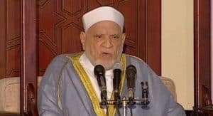 وفاة أحمد عمر هاشم رئيس جامعة الأزهر الأسبق