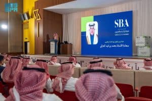 هيئة الإذاعة والتلفزيون تنظّم ورشة عمل بعنوان “إدارة البيانات وحوكمتها”
