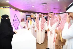تعليم مكة ينظم معرض الممارسات التعلمية