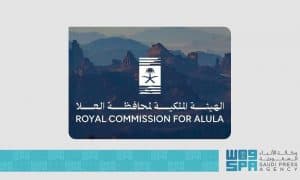 العُلا تنظّم ندوة تعليمية ضمن سلسلة “رحلة عبر النجوم”