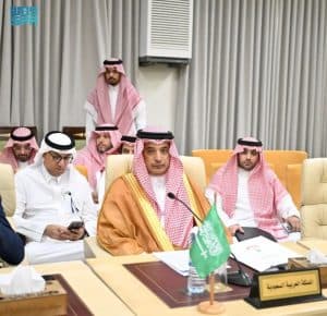 انعقاد المؤتمر العربي الـ28 للمسؤولين عن مكافحة الإرهاب