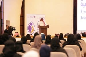اختتام المؤتمر الدولي الثاني للرضاعة الطبيعية