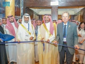 “الخريف” يُدشِّن مؤتمر ومعرض “GEOMIN 2025” في نسخته الأولى بجدة