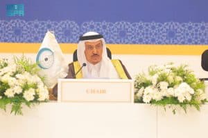 انطلاق أعمال مؤتمر وزراء منظمة التعاون الإسلامي للمياه في جدة لتعزيز التعاون الدولي لمواجهة تحديات الموارد المائية