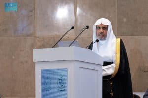 أبرز فيها الجهود المبذولة في مواجهة “الإسلاموفوبيا”.. الأمين العام لرابطة العالم الإسلامي يحاضر في المحكمة العليا الباكستانية