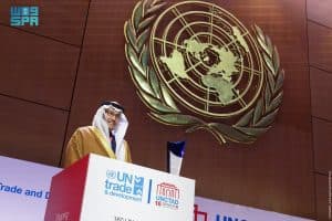 “وزير النقل”: المملكة تستضيف النسخة الثانية من منتدى الأونكتاد العالمي لسلاسل التوريد نوفمبر 2026