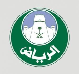 أمانة الرياض تغلق 85 منشأة وتصادر 13.5 طنًا من الأغذية في حي الفيصلية