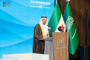 وزير الاستثمار: المملكة حريصة على أن تكون شريكًا فاعلًا في مستقبل سوريا الاقتصادي والتنموي