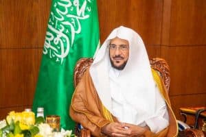 “الشؤون الدينية” بجمهورية قيرغيزستان تمنح وزير الشؤون الإسلامية وسام خدمة القرآن الكريم لعام 2025