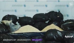 “زاتكا” تُحبط محاولة تهريب 5.38 مليون حبة كبتاجون مُخبأة في إرسالية “فحم” بميناء الملك عبدالعزيز