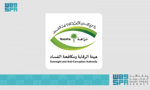 “نزاهة”: التحقيق مع 478 متهمًا في قضايا إدارية وجنائية وإيقاف 100 مواطن خلال شهر أكتوبر 2025