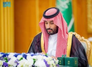 مجلس الوزراء يؤكد مواقف المملكة الدائمة والداعمة للجهود الرامية إلى إرساء الأمن والاستقرار في المنطقة والعالم