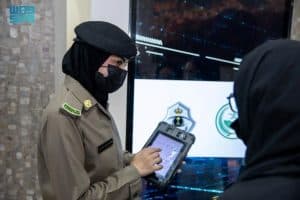 المرور يستعرض أحدث تقنيات إدارة الحركة المرورية بالمنطقة المركزية للحرمين الشريفين والمشاعر