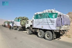 مركز الملك سلمان للإغاثة يوزع مساعدات إيوائية متنوعة لمتضرري الزلزال شمال أفغانستان