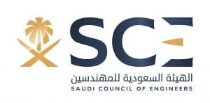 الهيئة للمهندسين ترسم ملامح المستقبل الهندسي عبر مشاركتها في سيتي سكيب 2025