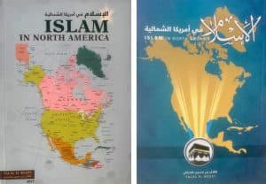 كتاب “الإسلام في أمريكا الشمالية”